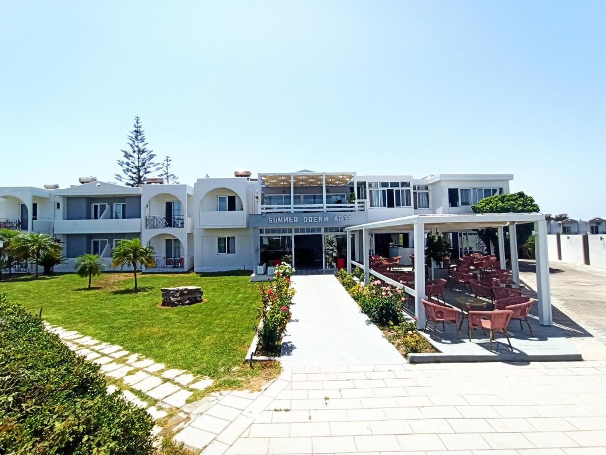 Aparthotel Summer Dream